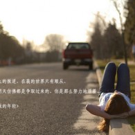 220个英语单词